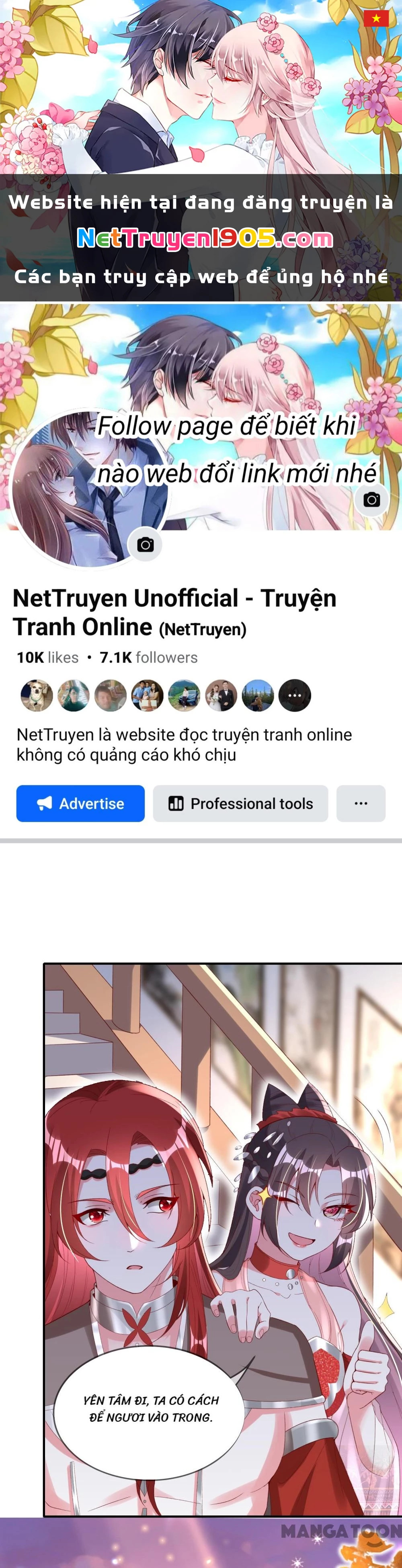 Long Vương Truy Thê Chapter 82 - 1