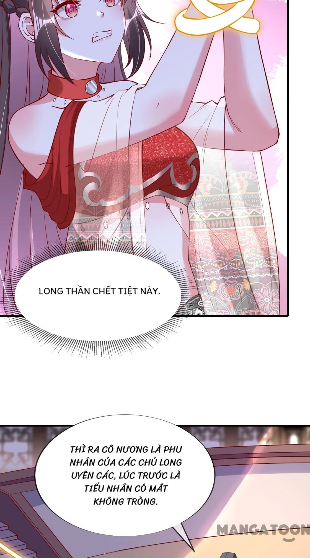 Long Vương Truy Thê Chapter 82 - 15