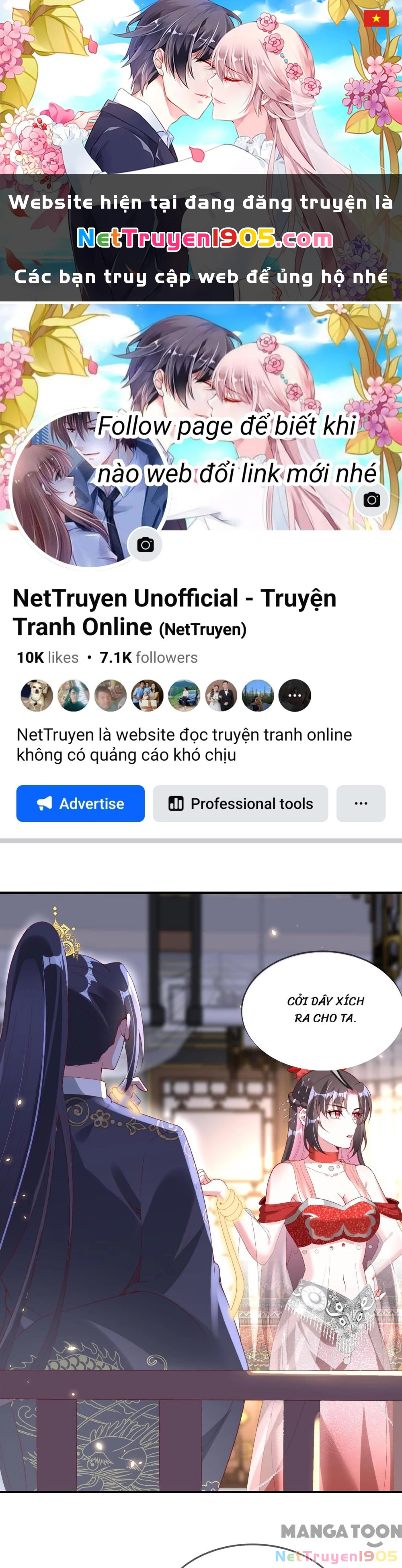 Long Vương Truy Thê Chapter 83 - 1