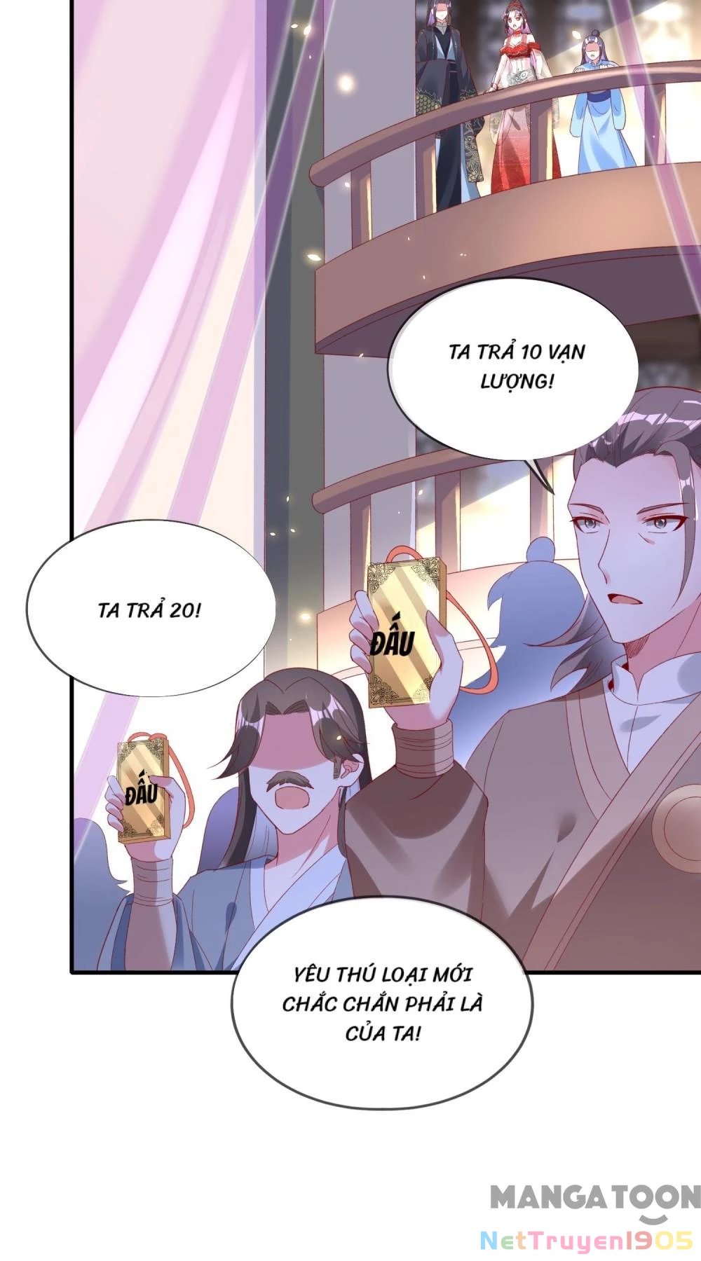 Long Vương Truy Thê Chapter 83 - 23