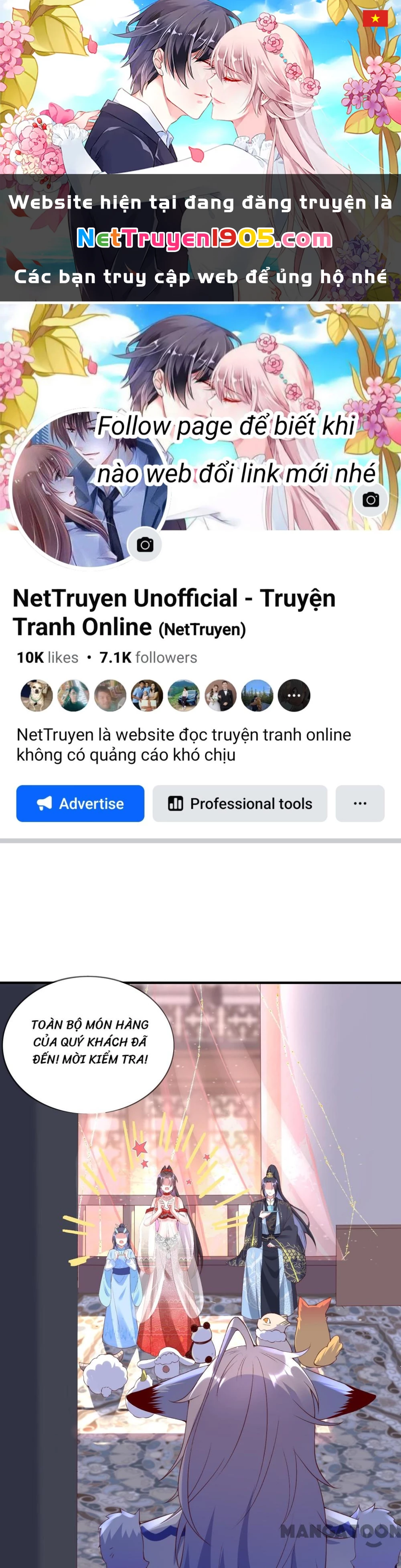 Long Vương Truy Thê Chapter 84 - 1