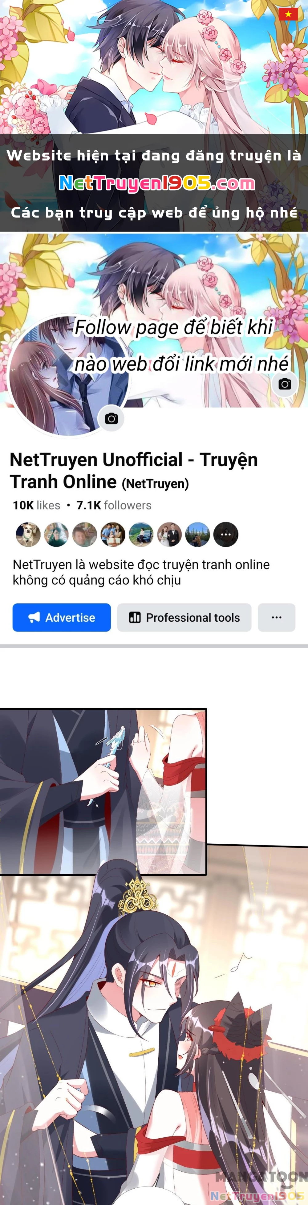 Long Vương Truy Thê Chapter 86 - 1