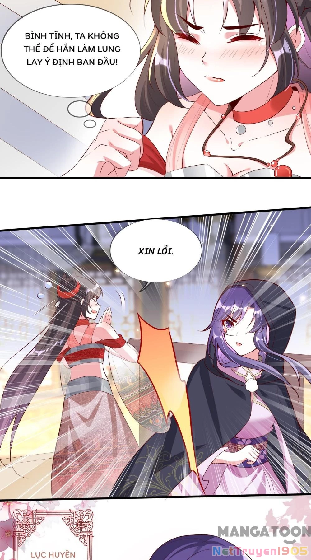 Long Vương Truy Thê Chapter 86 - 20