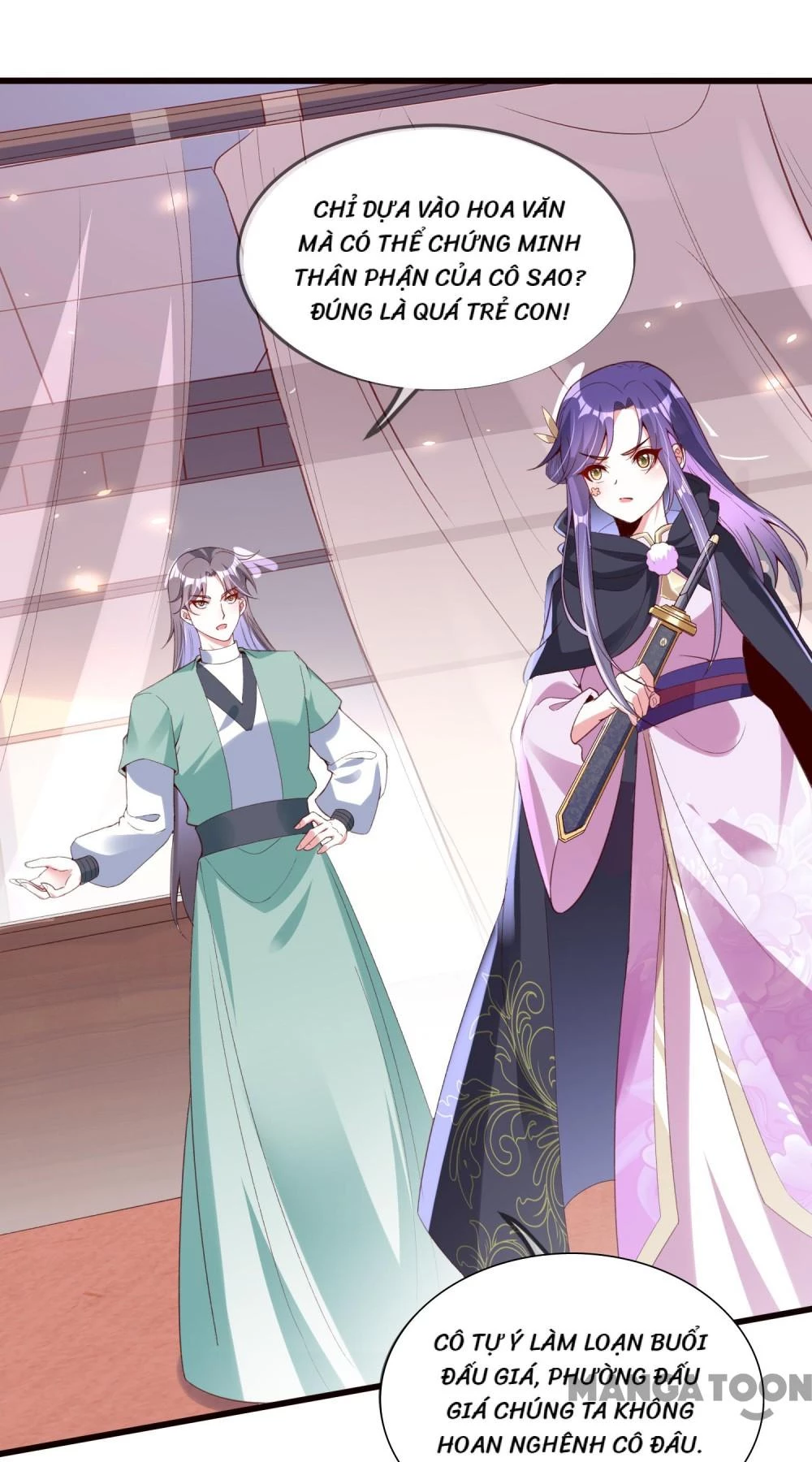 Long Vương Truy Thê Chapter 88 - 17