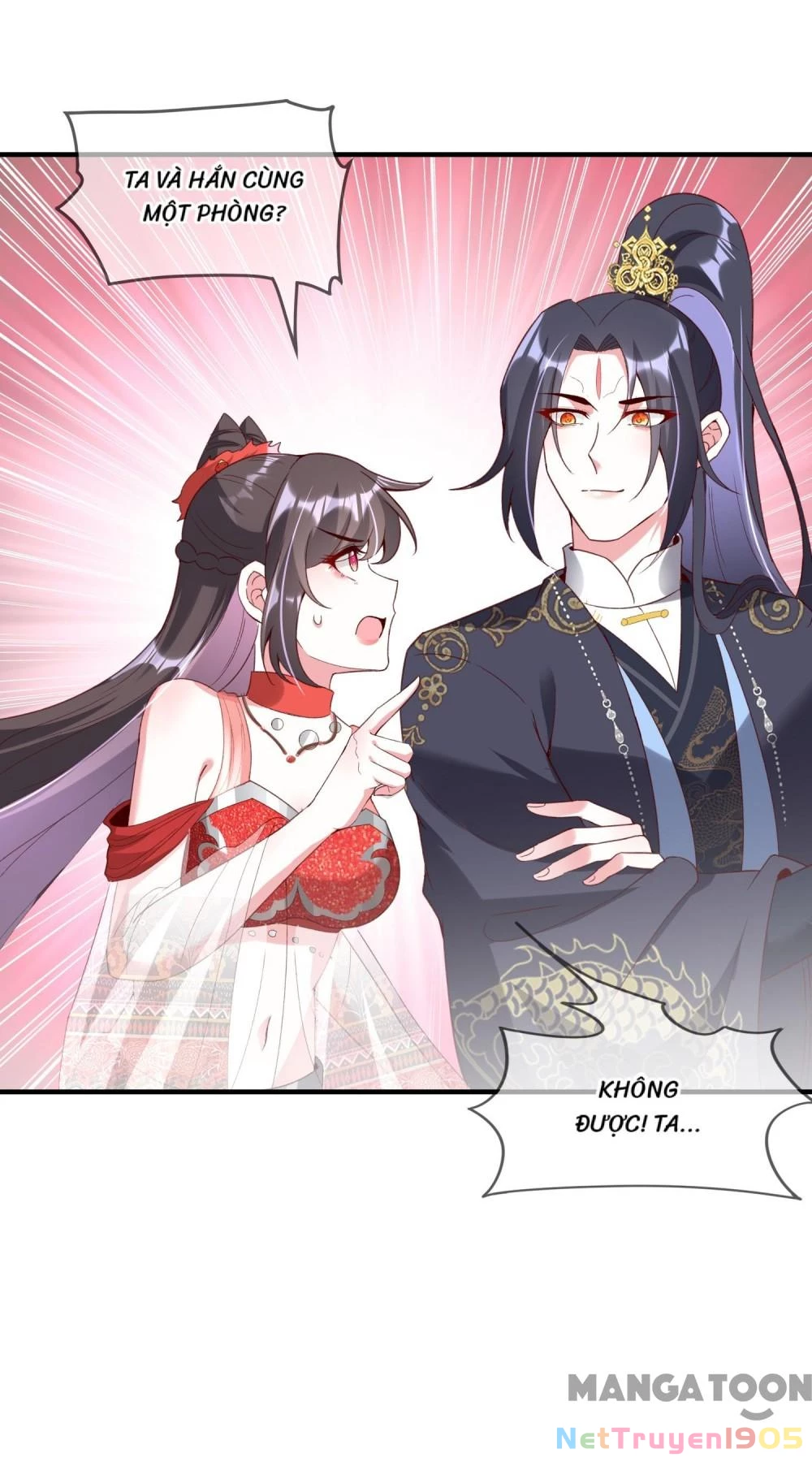 Long Vương Truy Thê Chapter 88 - 32