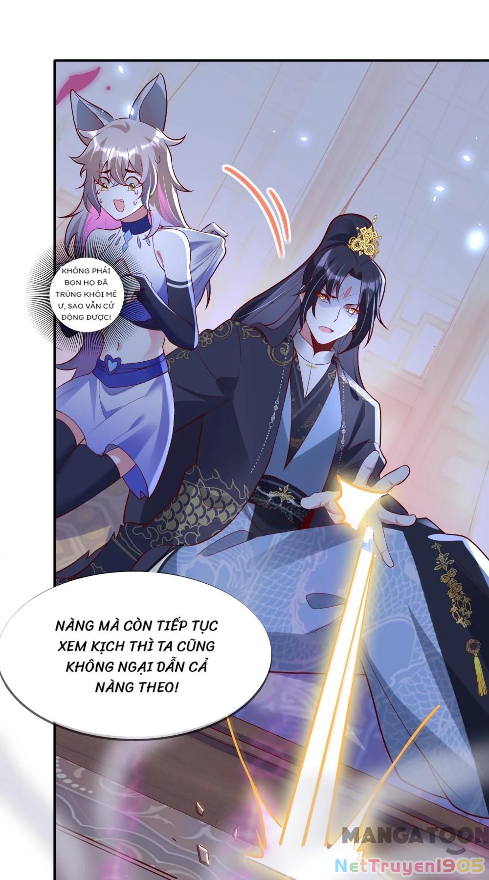 Long Vương Truy Thê Chapter 90 - 6