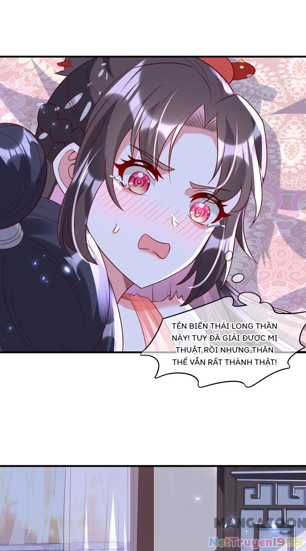 Long Vương Truy Thê Chapter 91 - 17