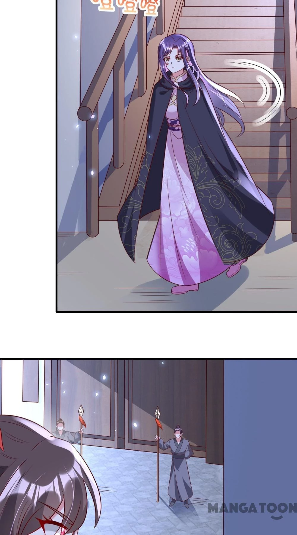 Long Vương Truy Thê Chapter 91 - 22