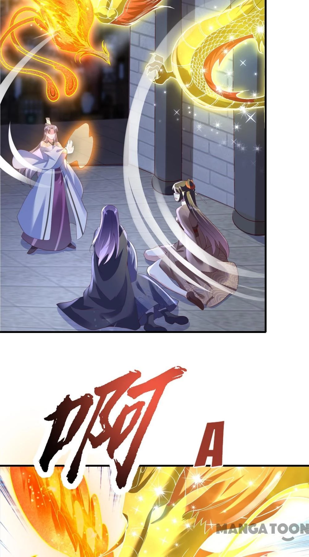 Long Vương Truy Thê Chapter 93 - 22