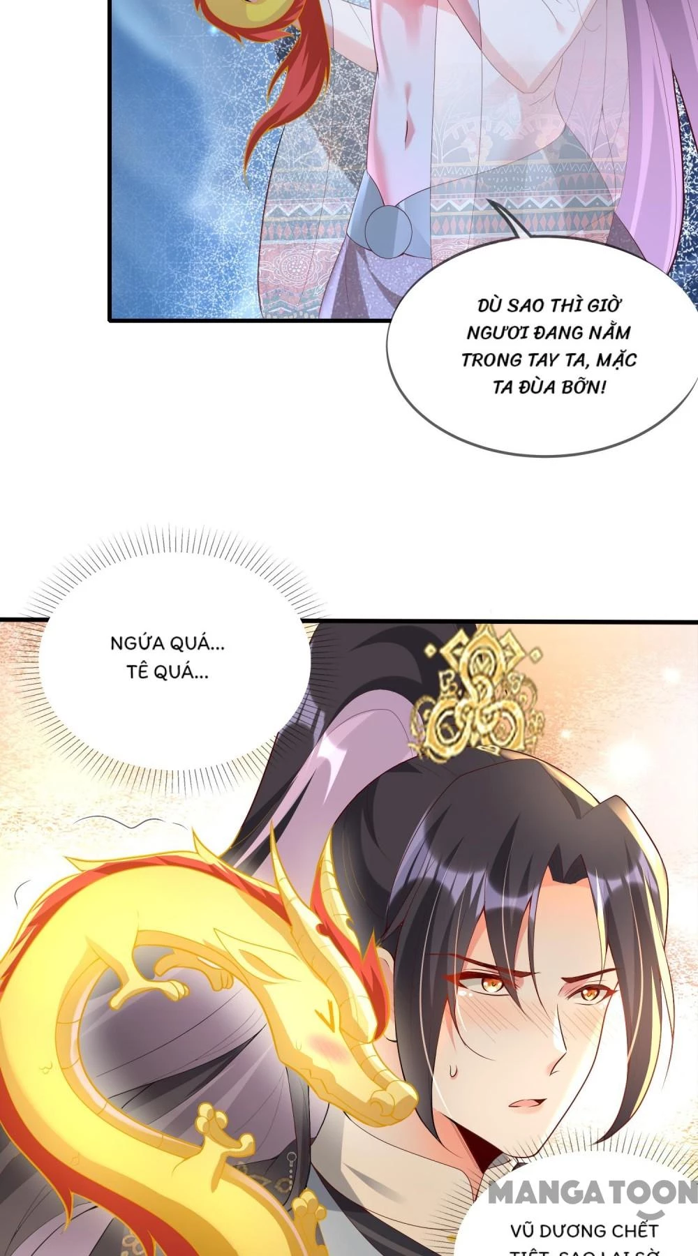 Long Vương Truy Thê Chapter 95 - 20