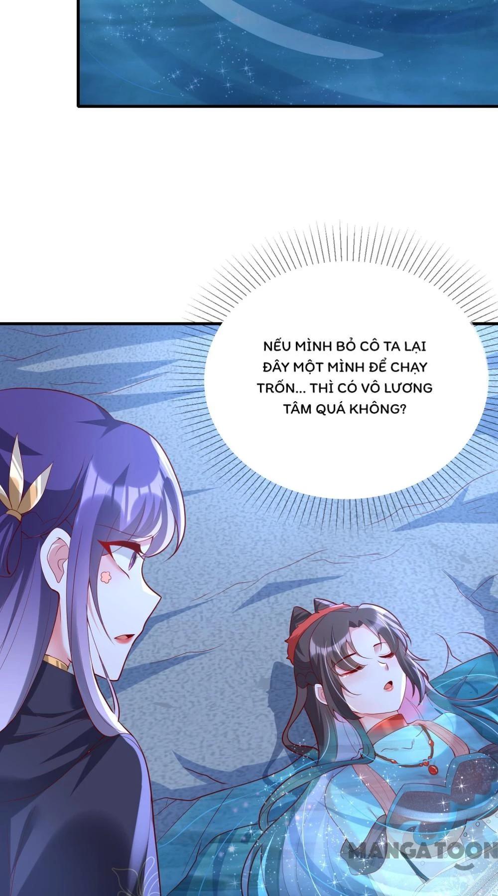 Long Vương Truy Thê Chapter 96 - 26