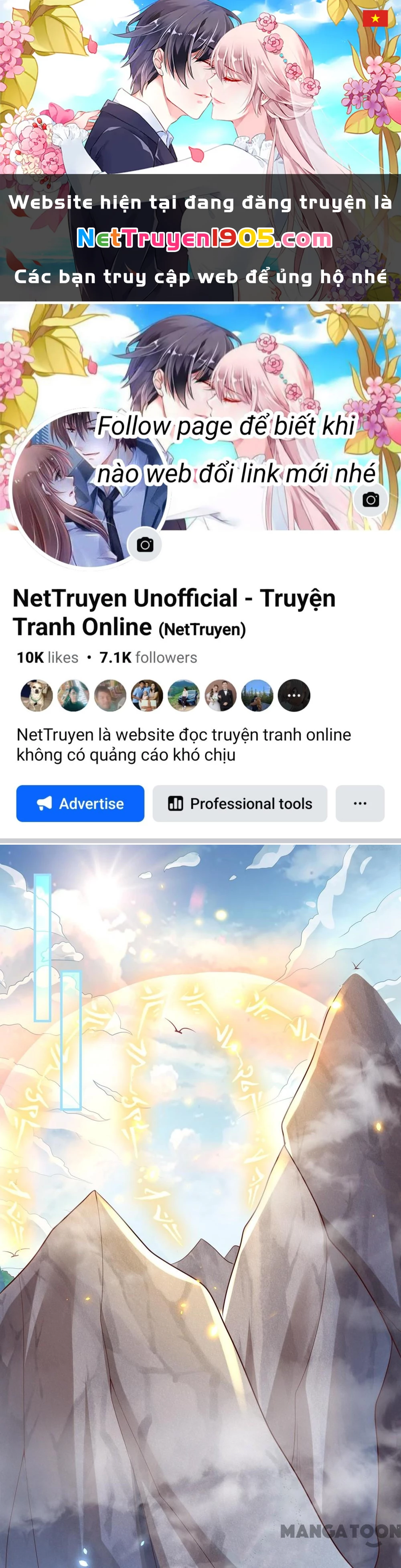 Long Vương Truy Thê Chapter 97 - 1