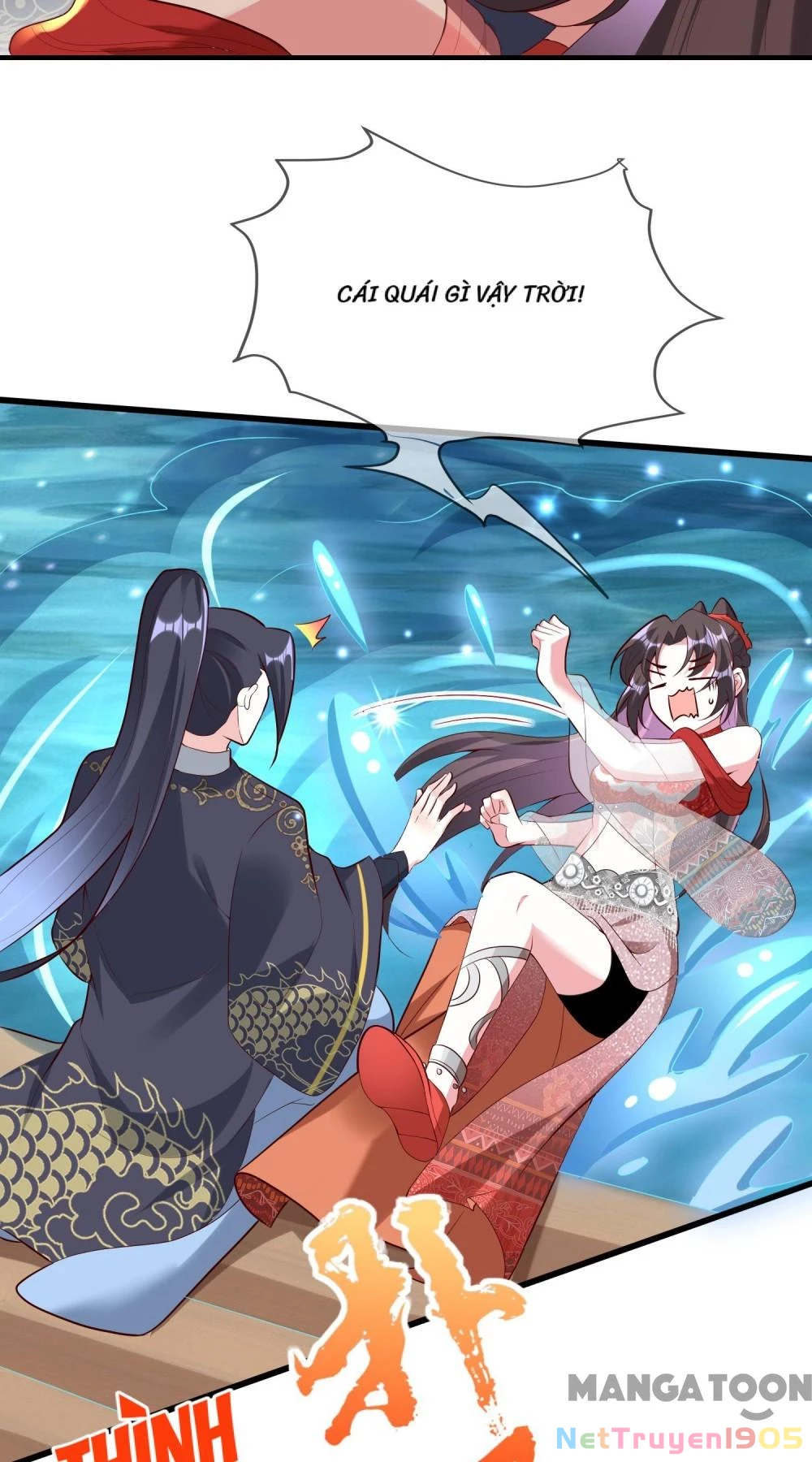 Long Vương Truy Thê Chapter 97 - 4