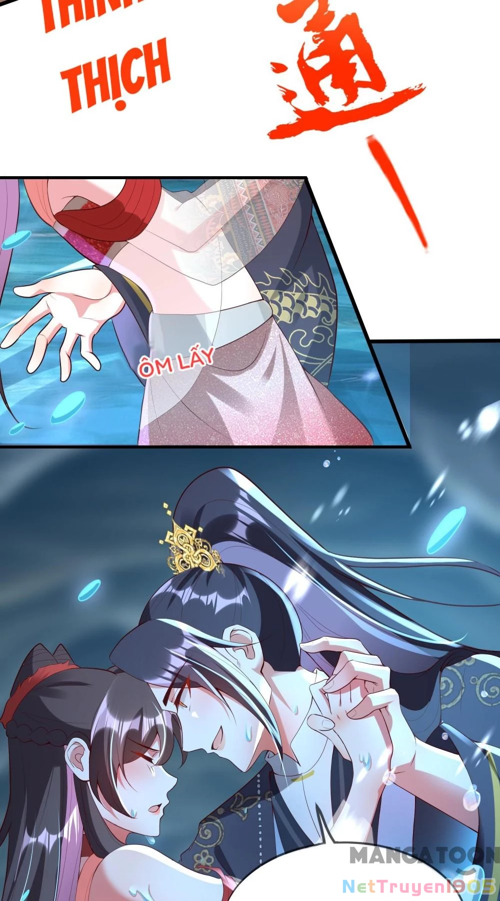 Long Vương Truy Thê Chapter 97 - 5