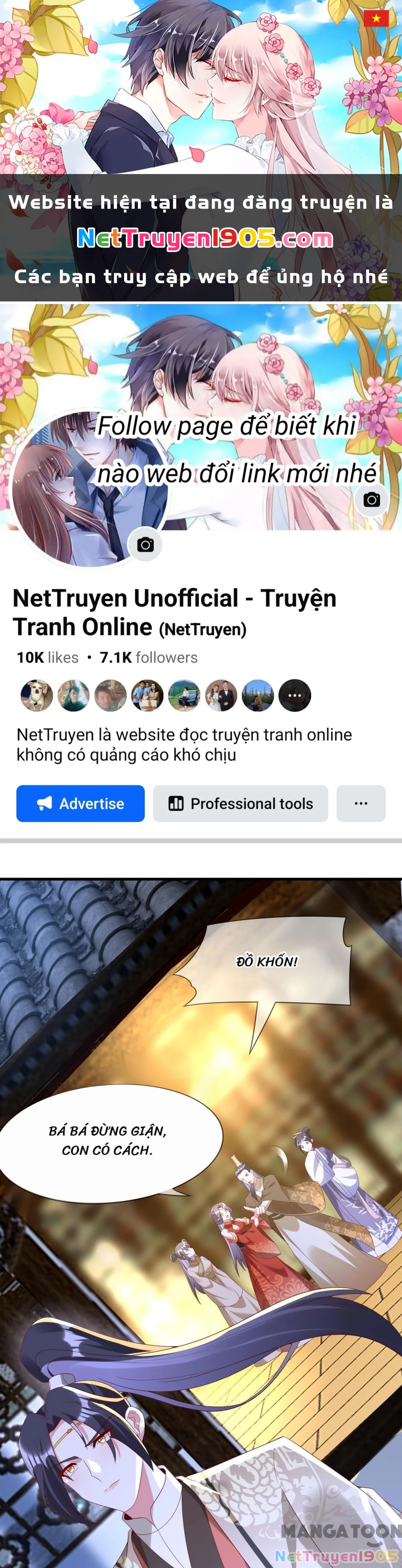 Long Vương Truy Thê Chapter 99 - 1