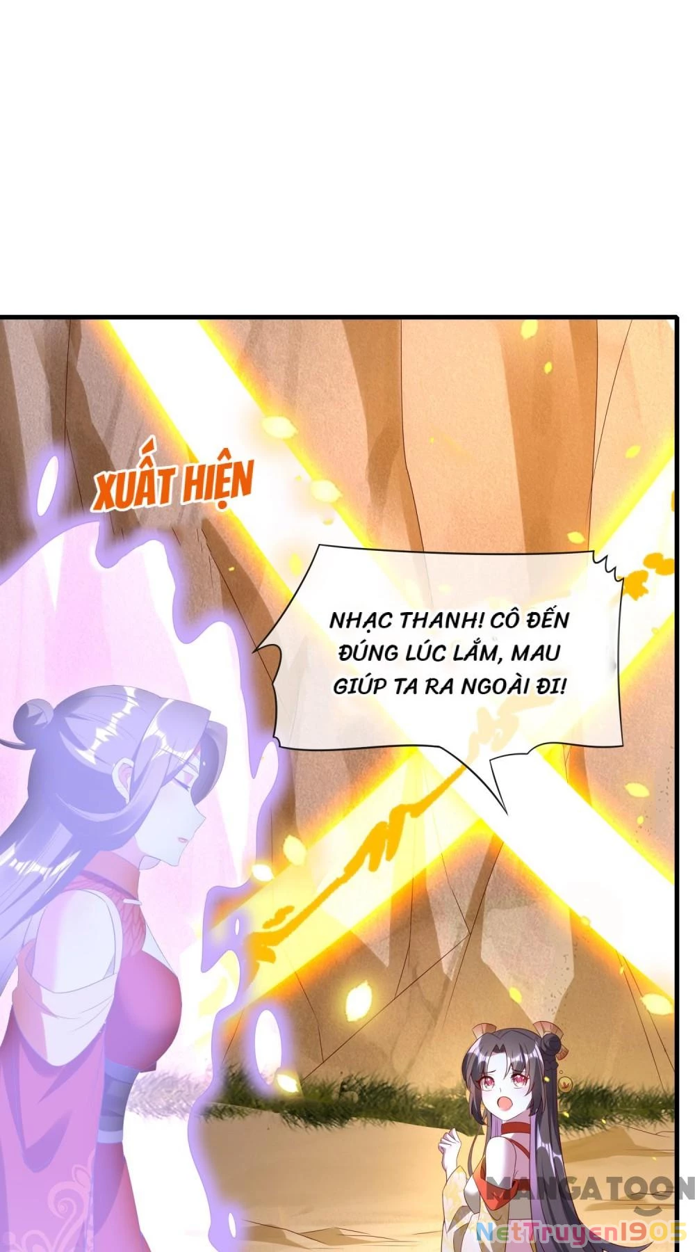 Long Vương Truy Thê Chapter 99 - 9