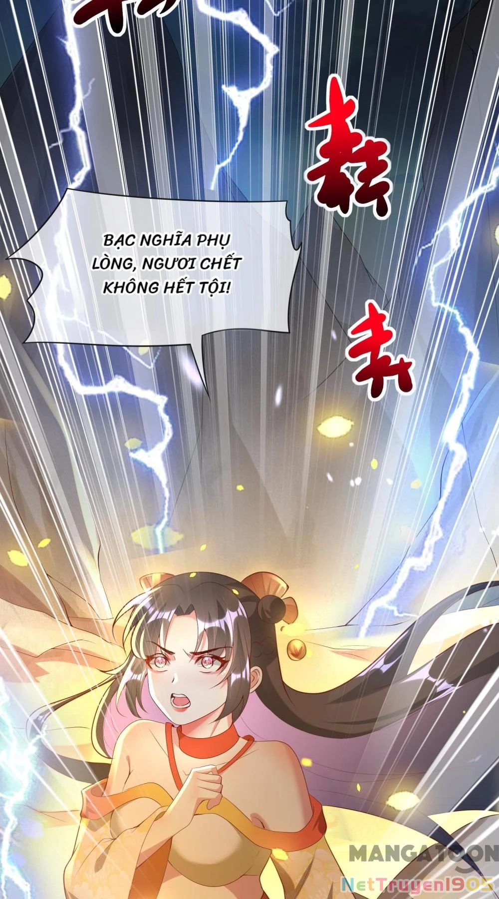 Long Vương Truy Thê Chapter 99 - 13