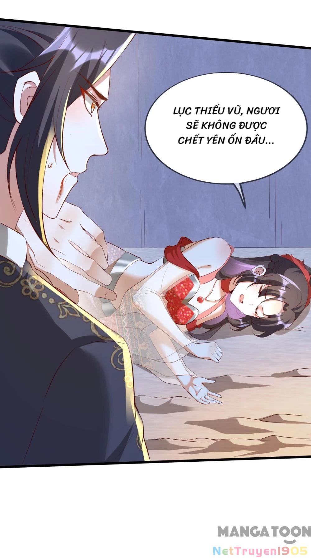 Long Vương Truy Thê Chapter 99 - 31