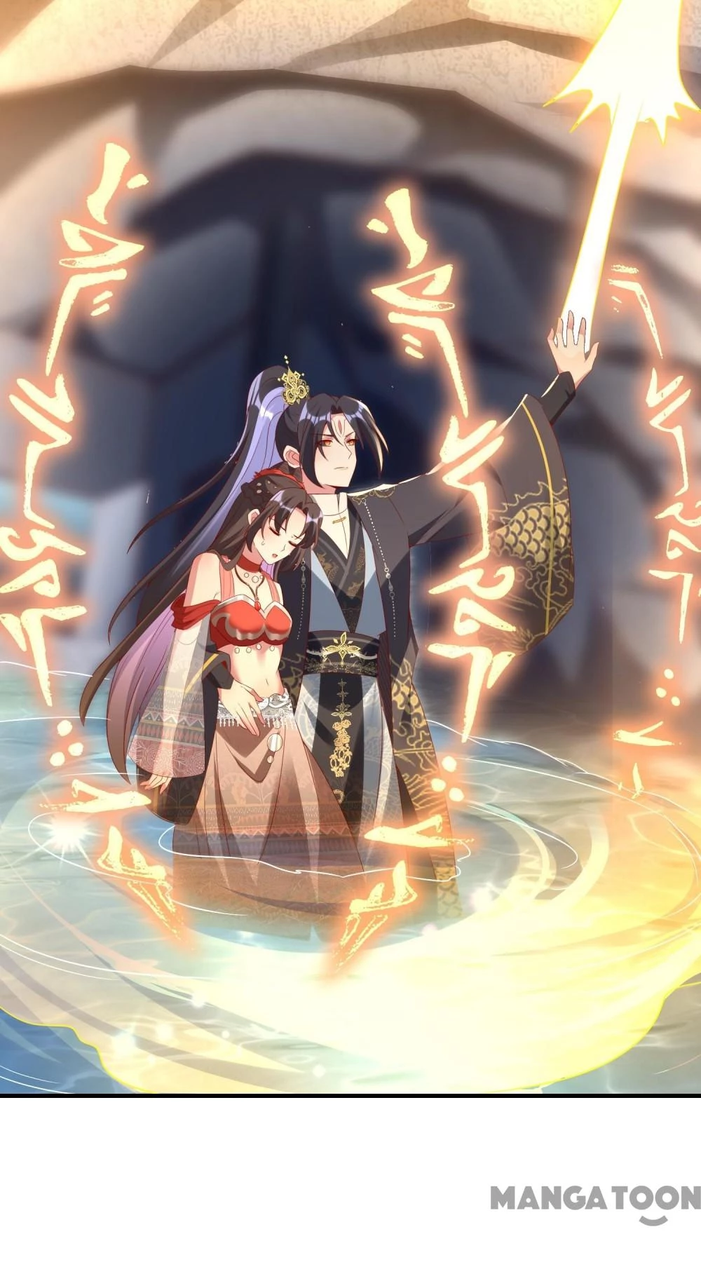 Long Vương Truy Thê Chapter 100 - 14