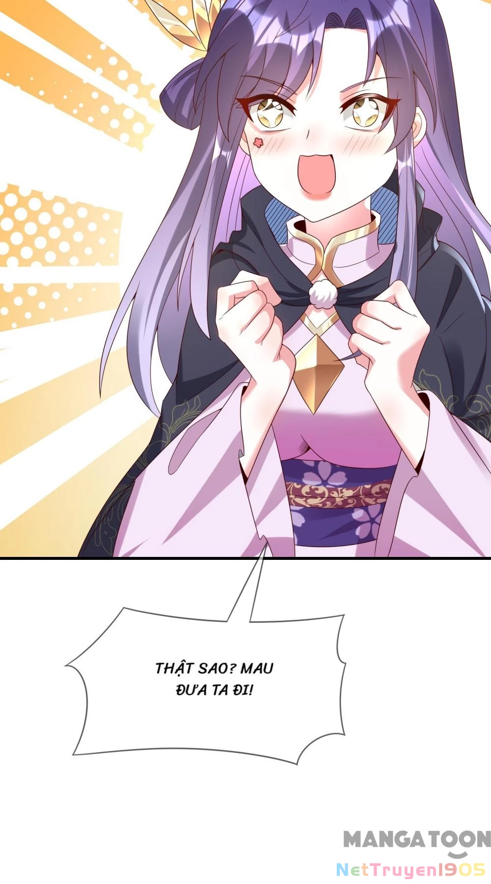 Long Vương Truy Thê Chapter 101 - 17