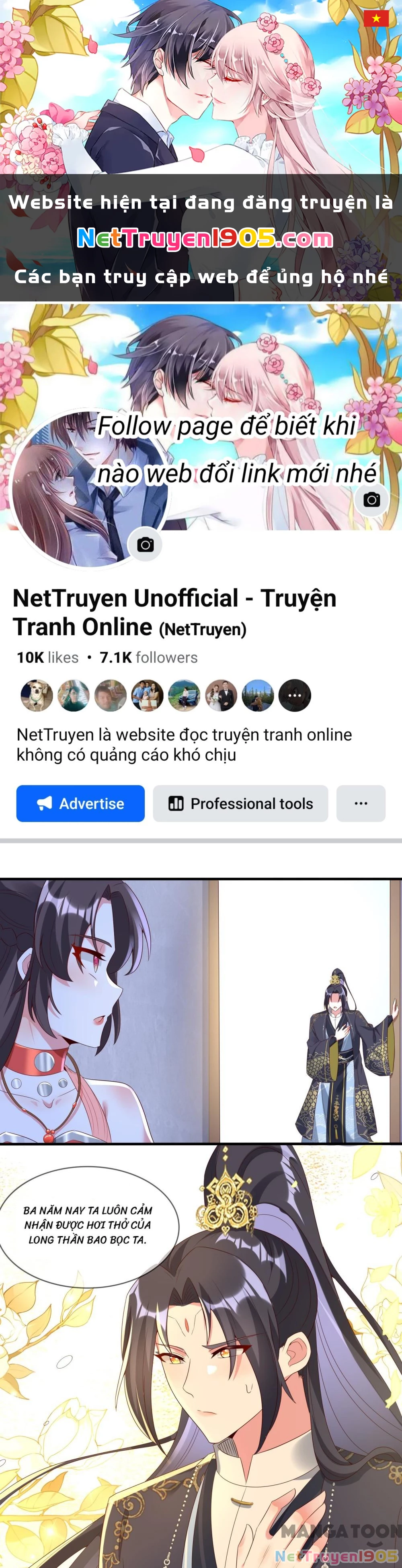 Long Vương Truy Thê Chapter 103 - 1