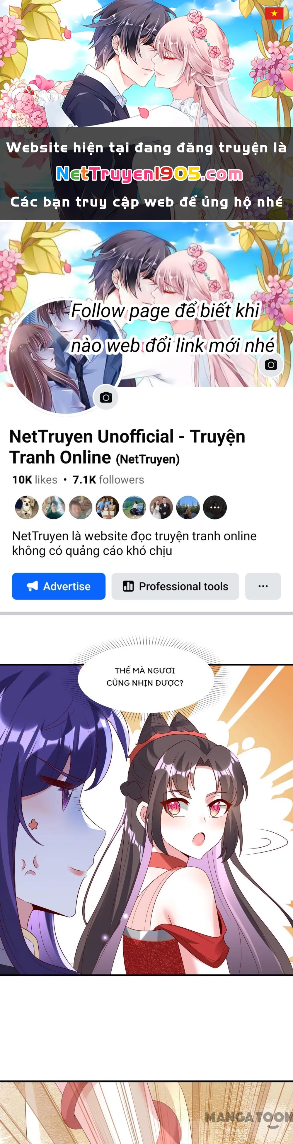 Long Vương Truy Thê Chapter 105 - 1