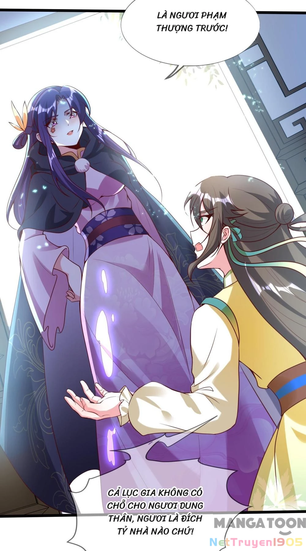 Long Vương Truy Thê Chapter 105 - 21