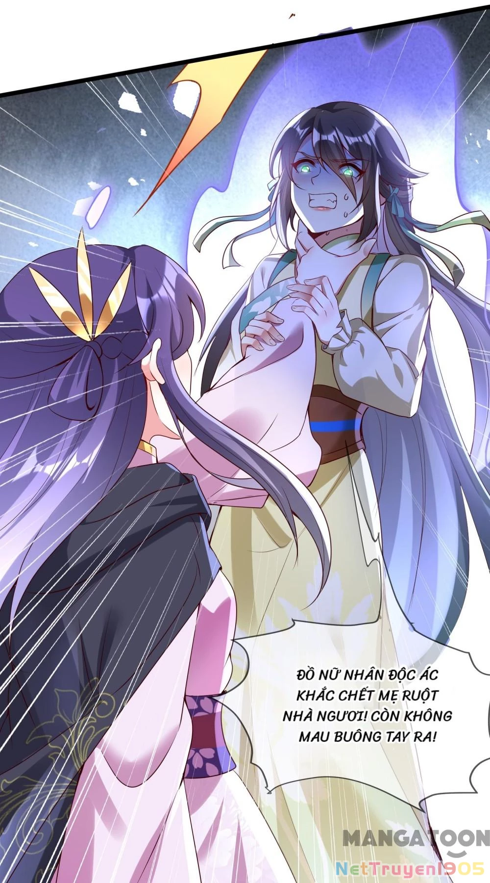 Long Vương Truy Thê Chapter 105 - 28