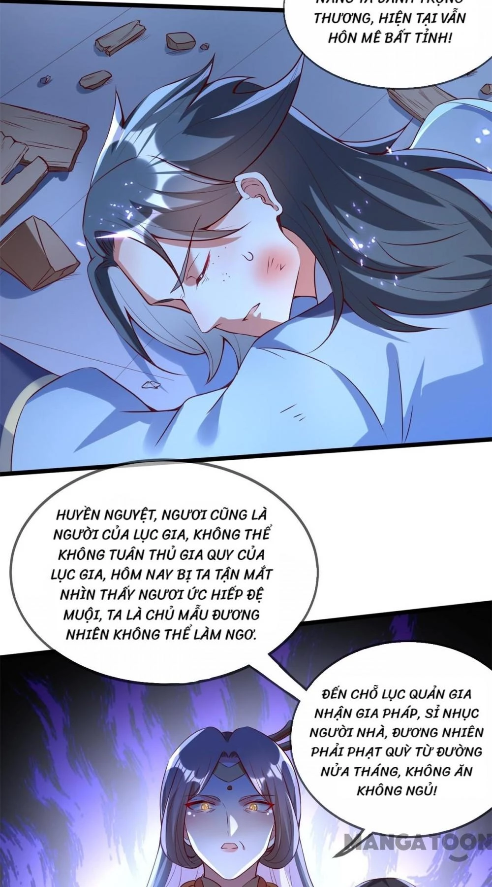 Long Vương Truy Thê Chapter 105 - 36