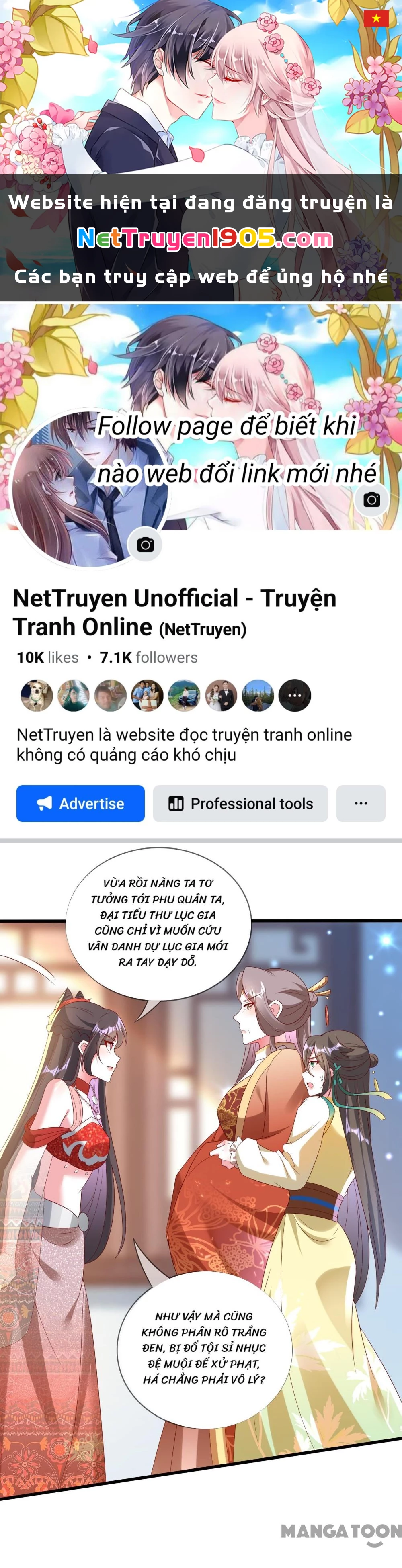 Long Vương Truy Thê Chapter 106 - 1