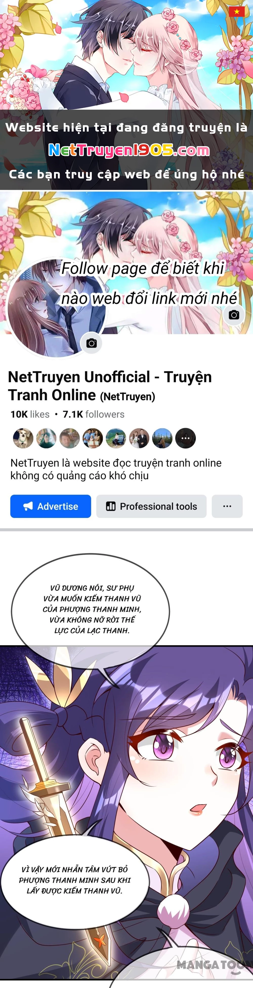 Long Vương Truy Thê Chapter 107 - 1