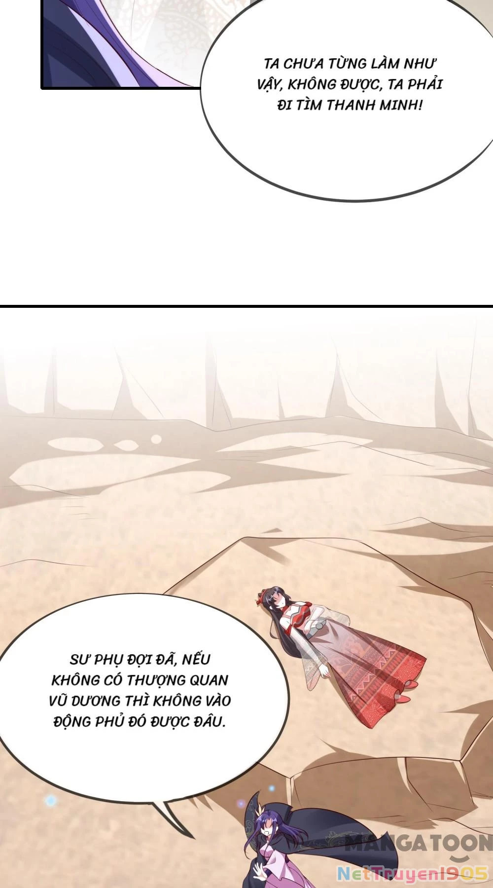 Long Vương Truy Thê Chapter 107 - 3