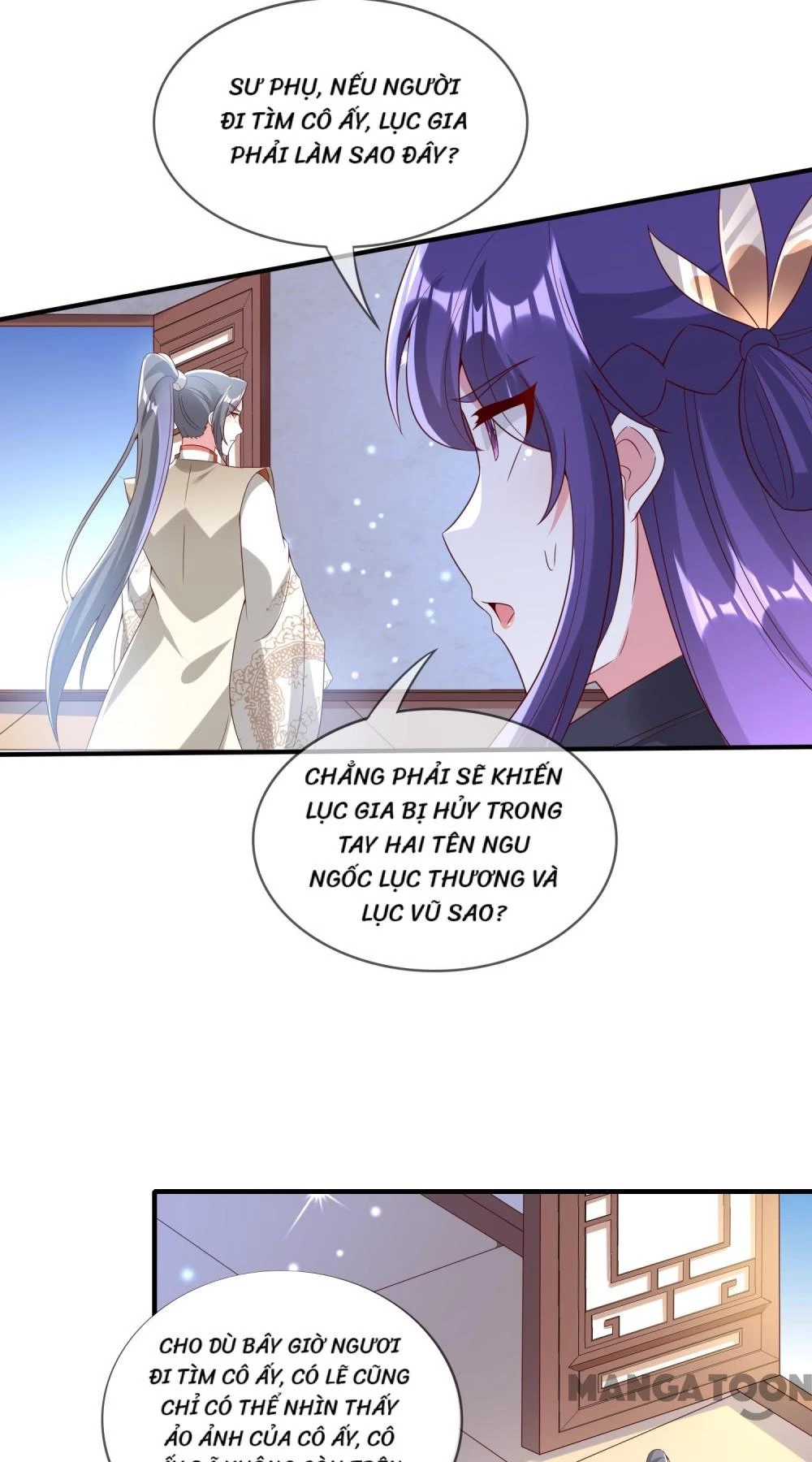 Long Vương Truy Thê Chapter 107 - 24