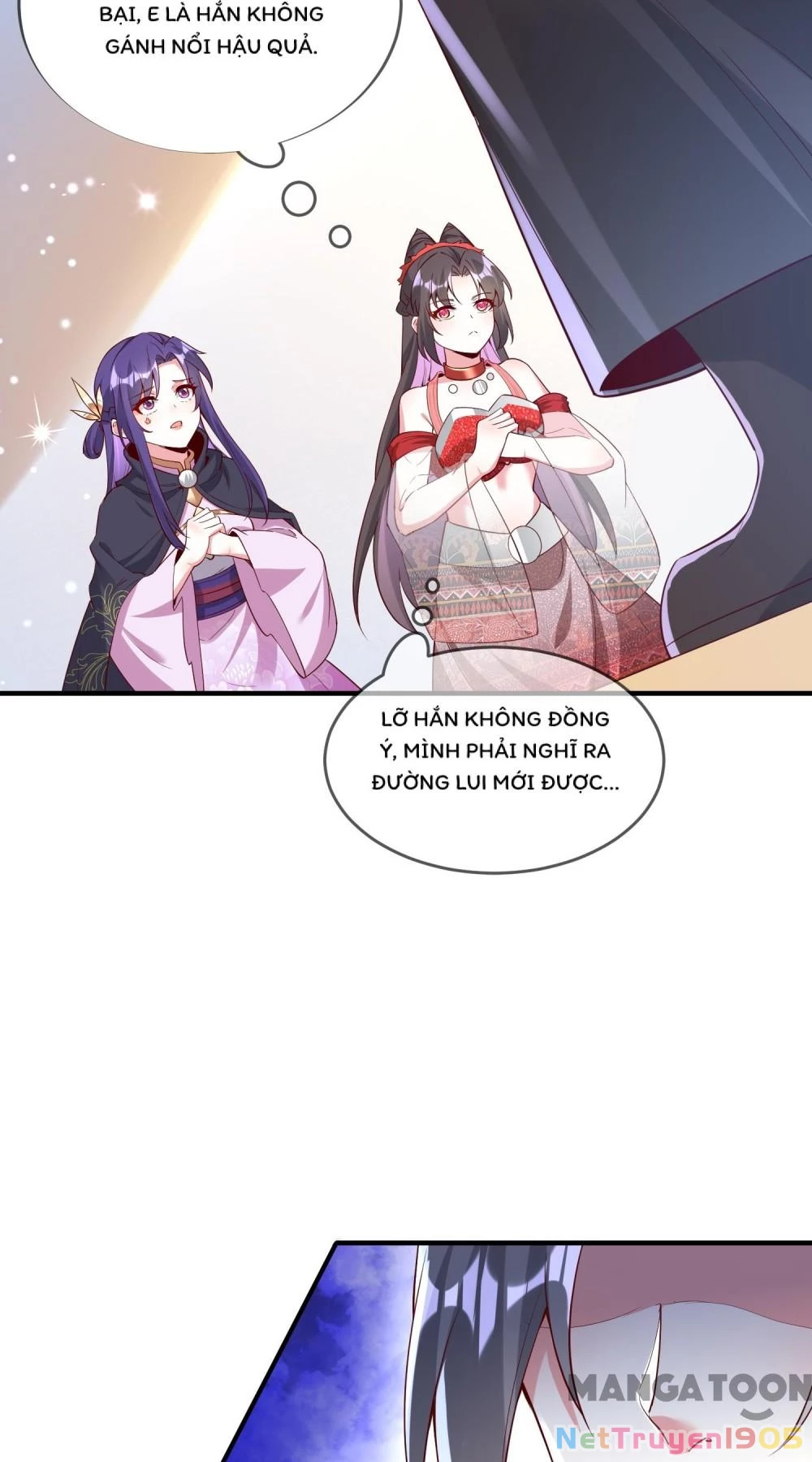 Long Vương Truy Thê Chapter 108 - 4