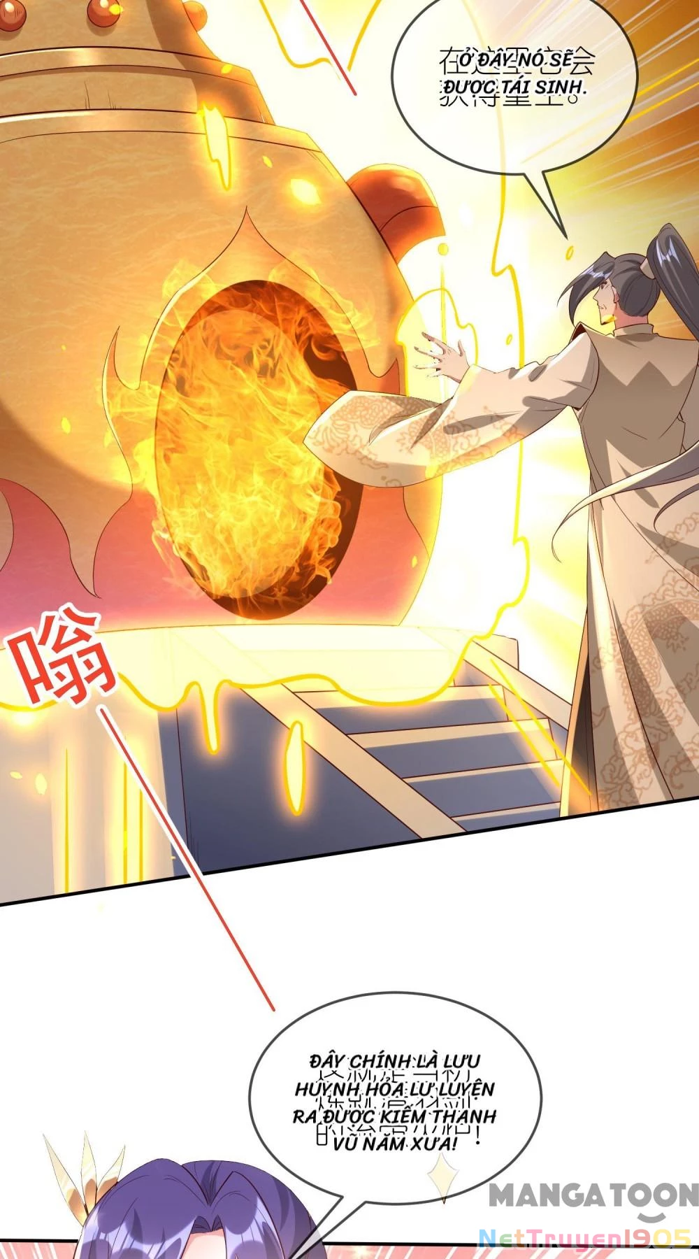 Long Vương Truy Thê Chapter 108 - 13