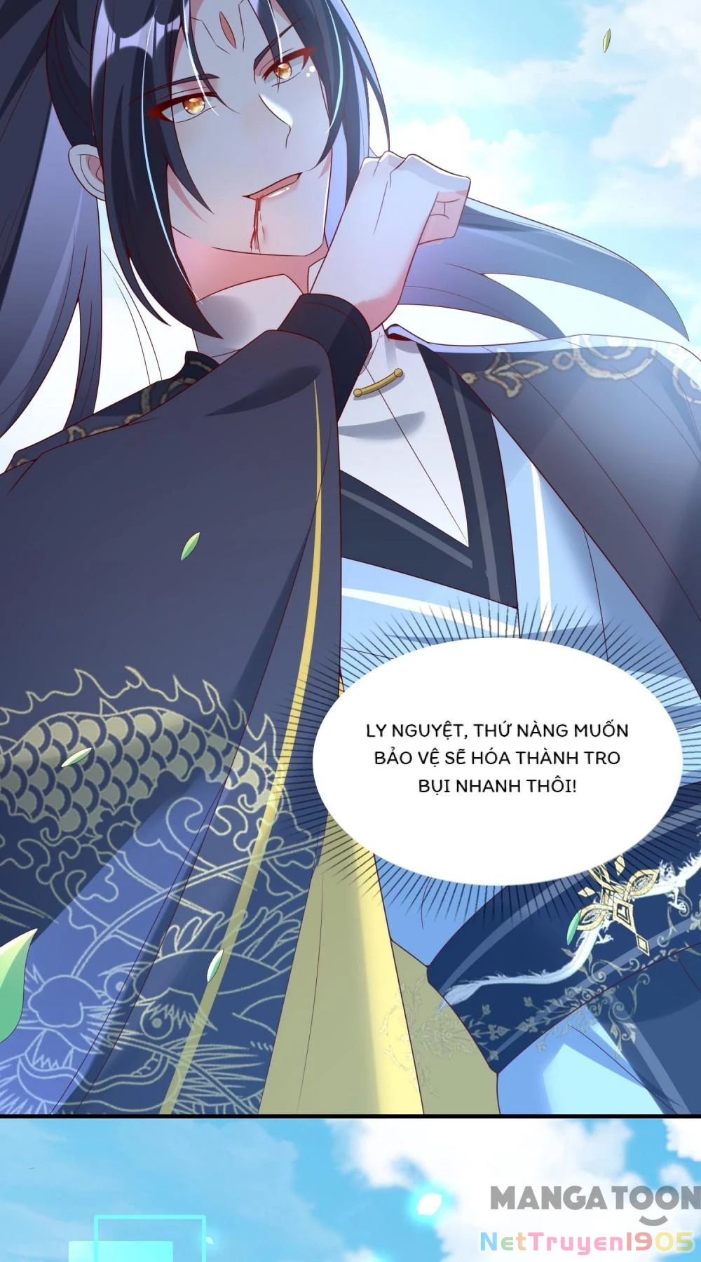 Long Vương Truy Thê Chapter 109 - 3