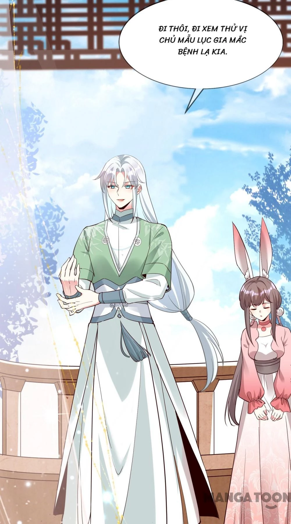 Long Vương Truy Thê Chapter 109 - 13