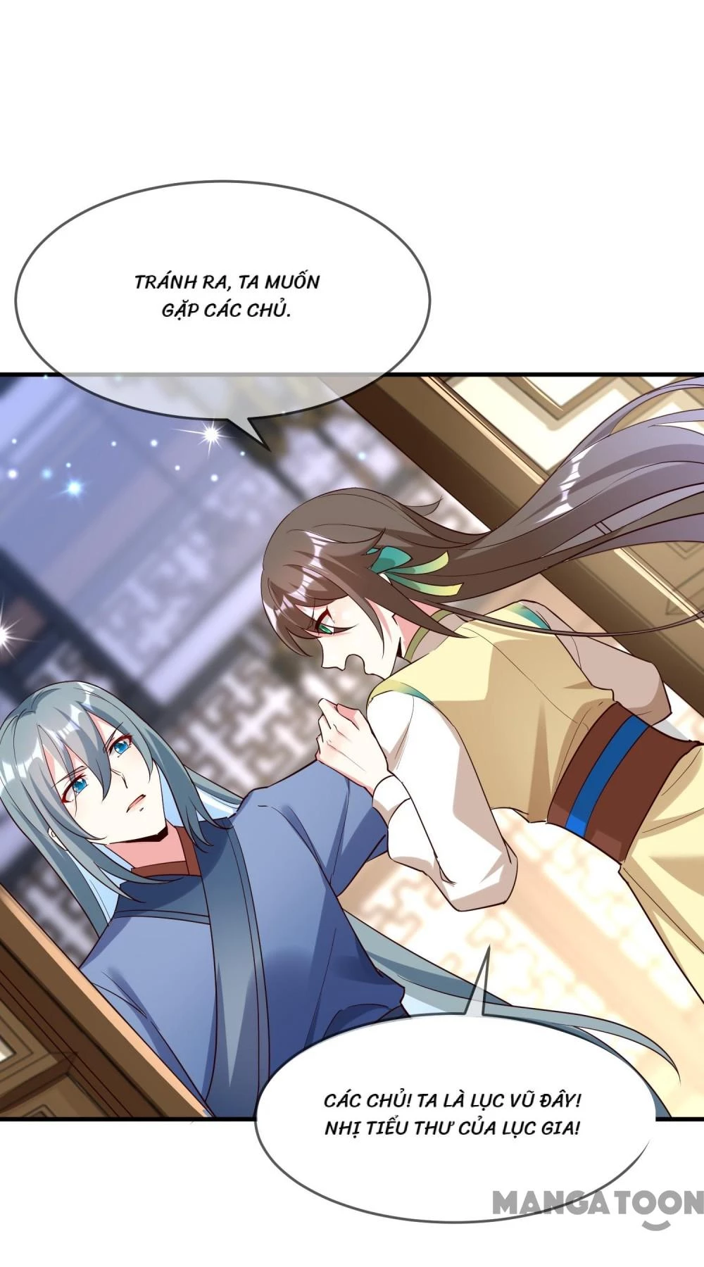 Long Vương Truy Thê Chapter 109 - 16