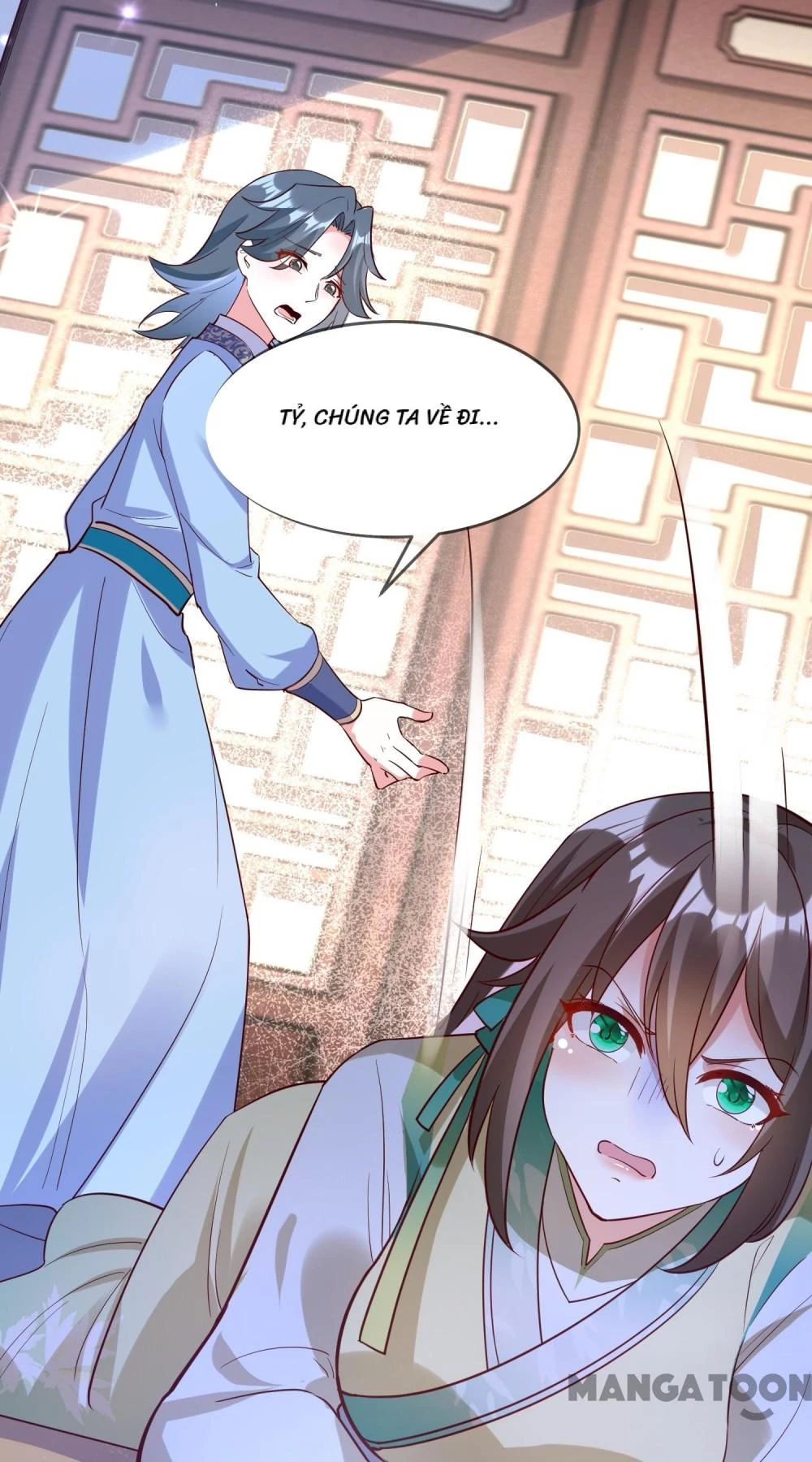 Long Vương Truy Thê Chapter 109 - 23