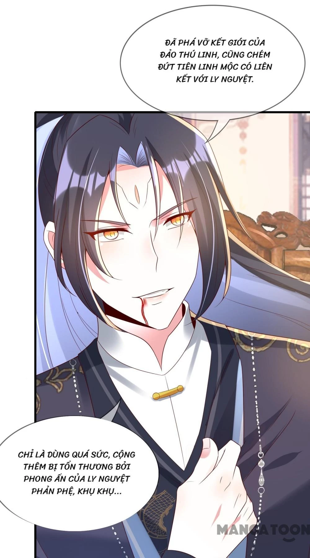 Long Vương Truy Thê Chapter 109 - 29