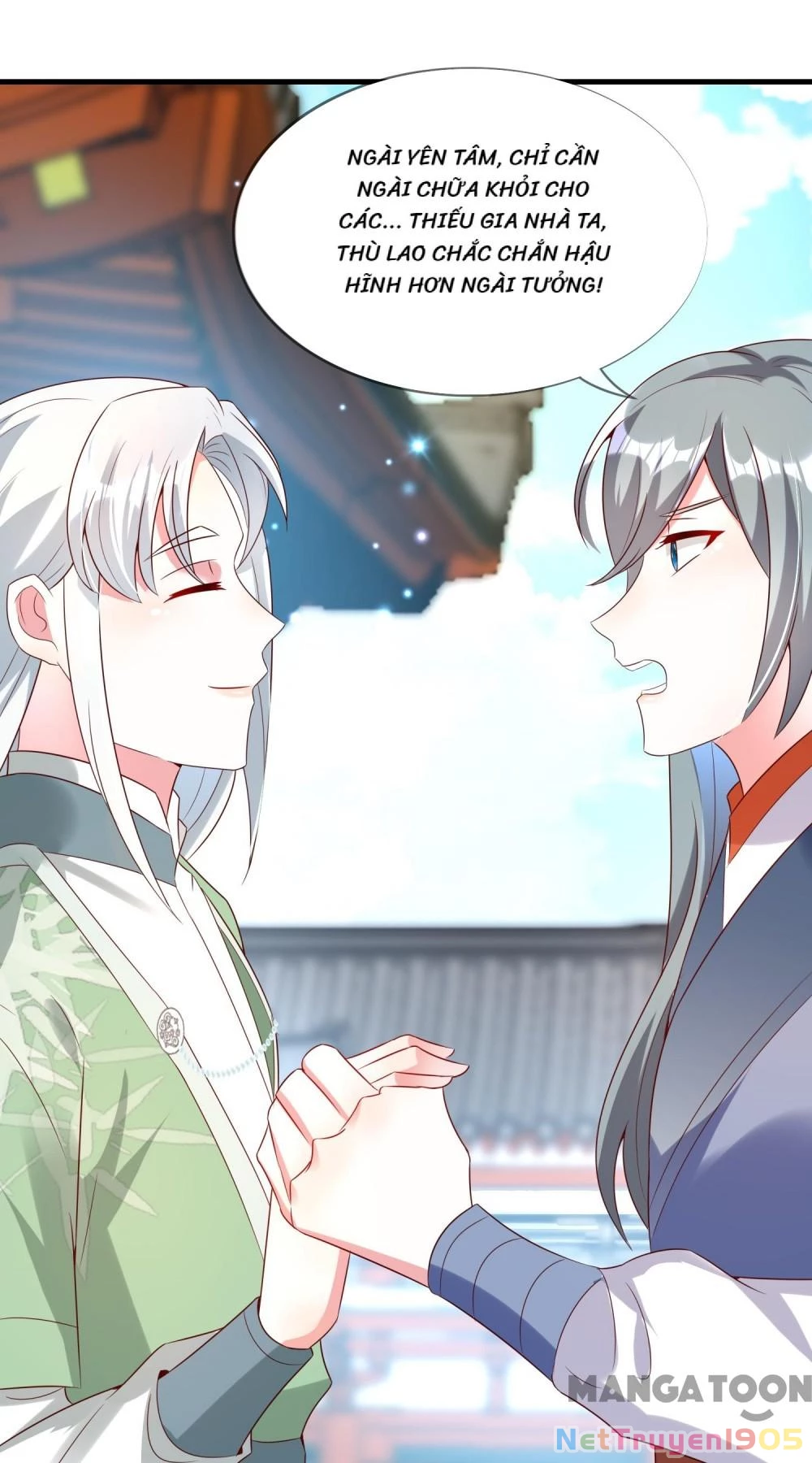 Long Vương Truy Thê Chapter 109 - 35