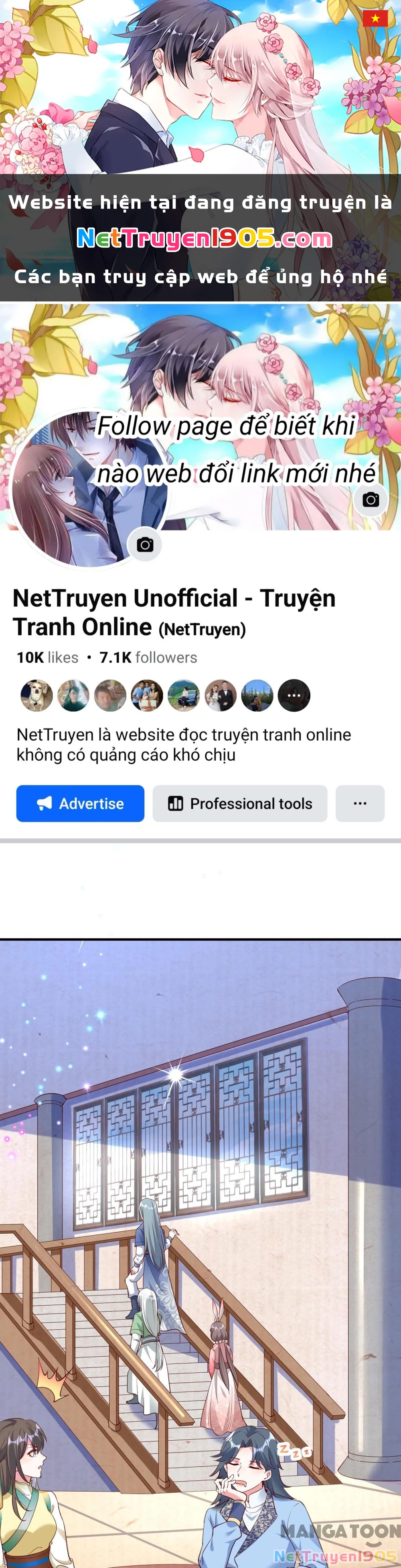 Long Vương Truy Thê Chapter 110 - 1