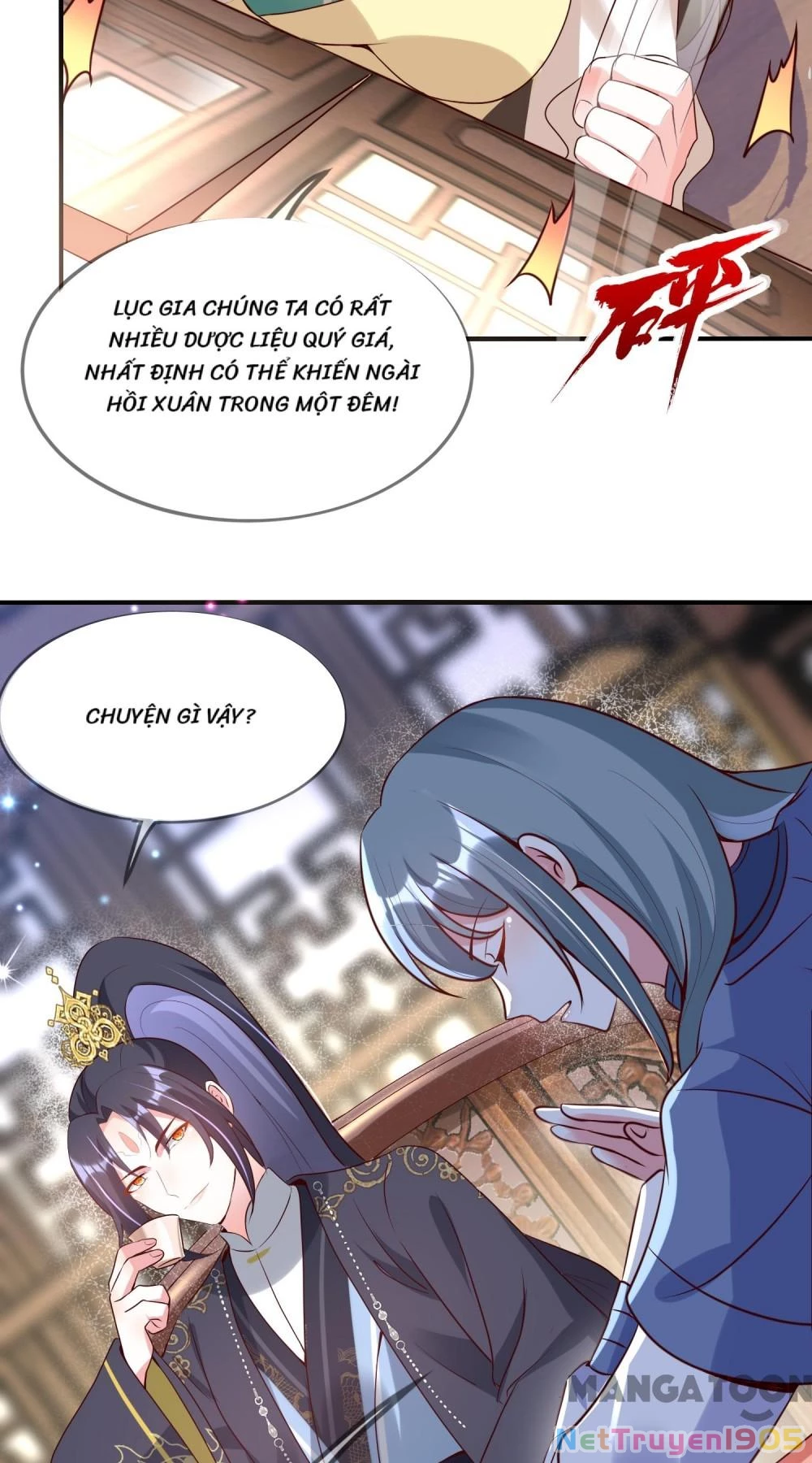 Long Vương Truy Thê Chapter 110 - 23