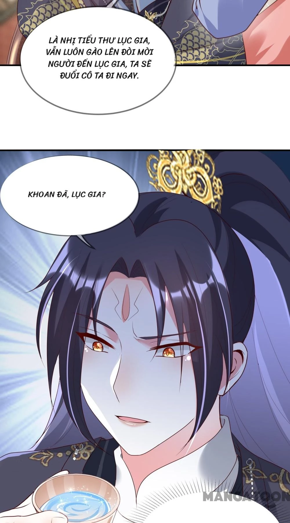 Long Vương Truy Thê Chapter 110 - 24