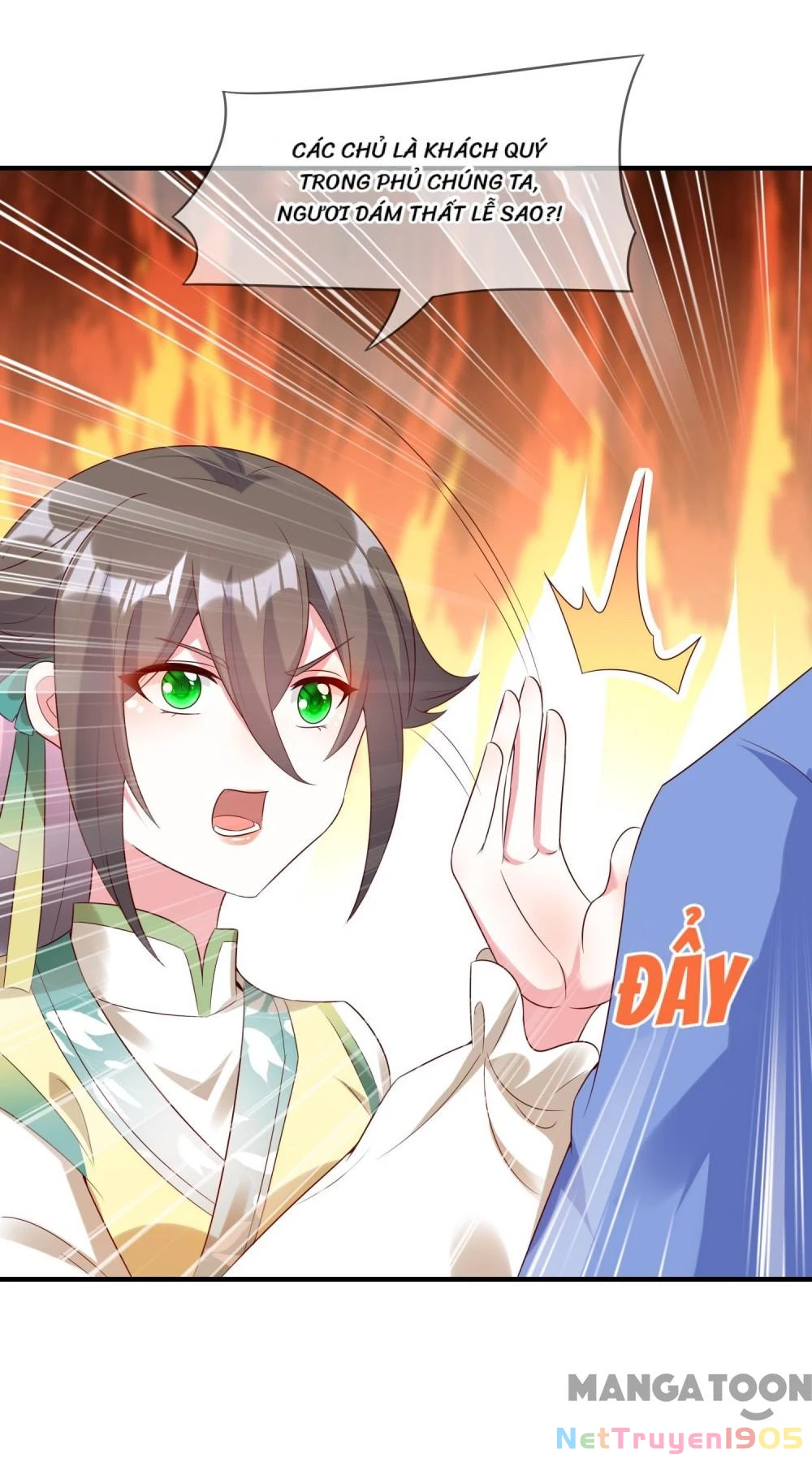 Long Vương Truy Thê Chapter 110 - 32