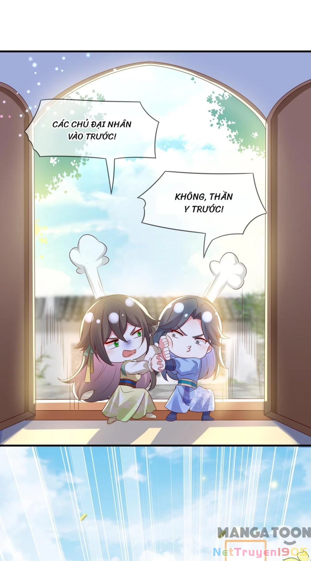 Long Vương Truy Thê Chapter 110 - 33