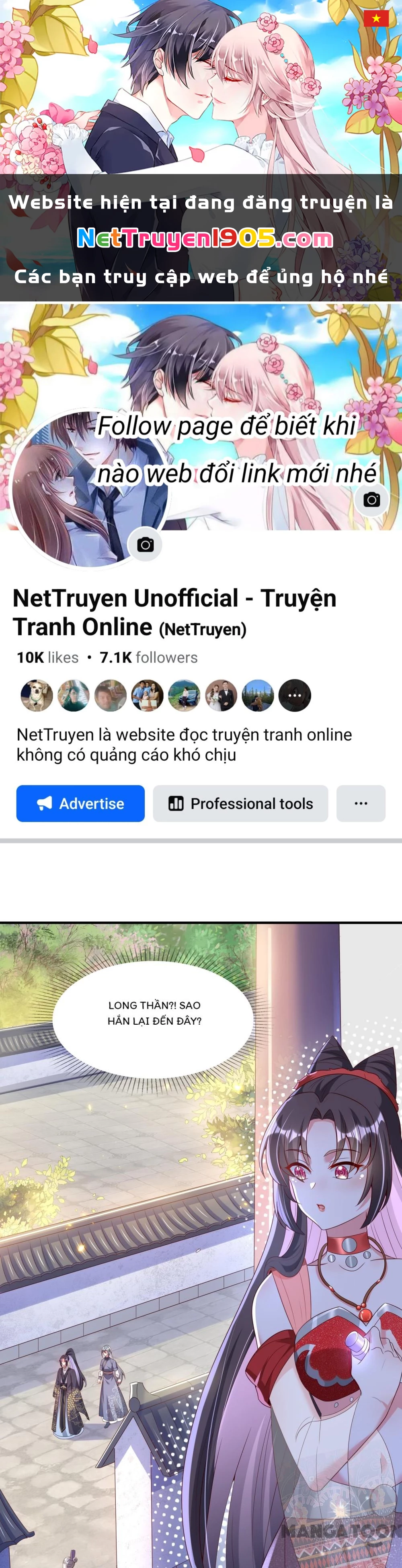 Long Vương Truy Thê Chapter 111 - 1