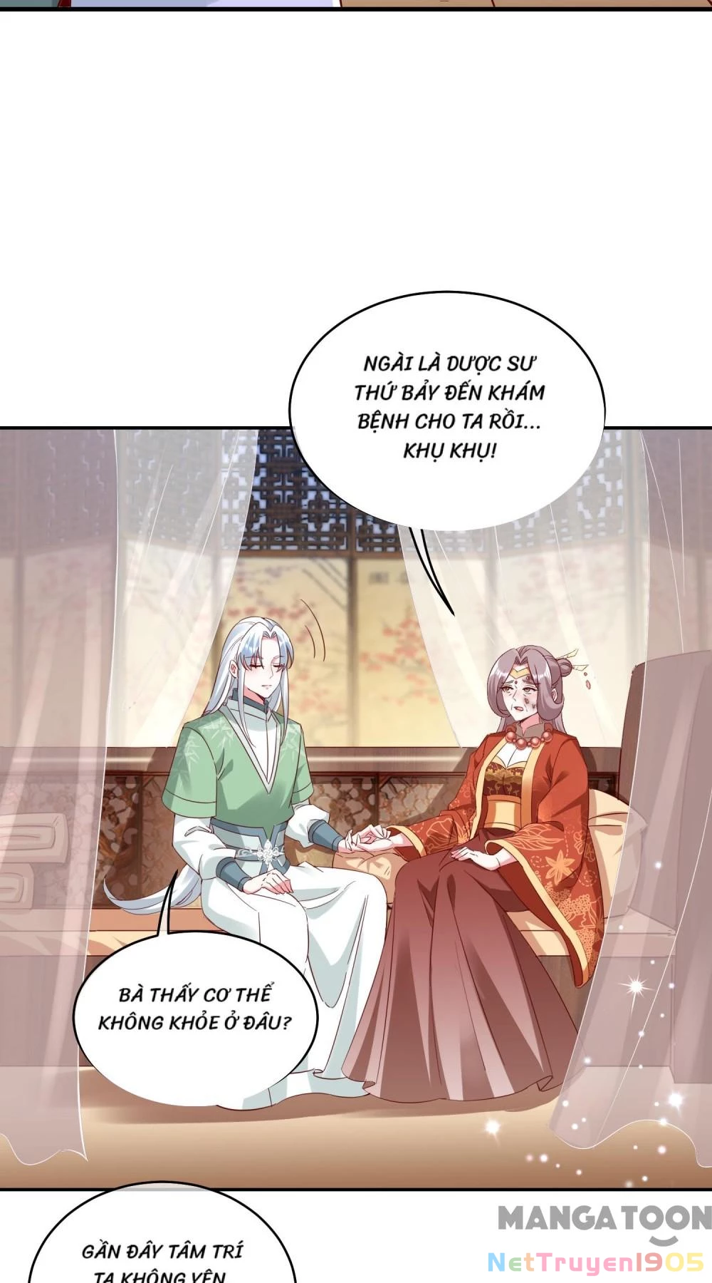 Long Vương Truy Thê Chapter 111 - 23