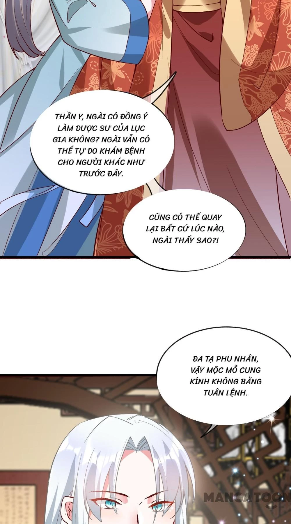 Long Vương Truy Thê Chapter 111 - 32