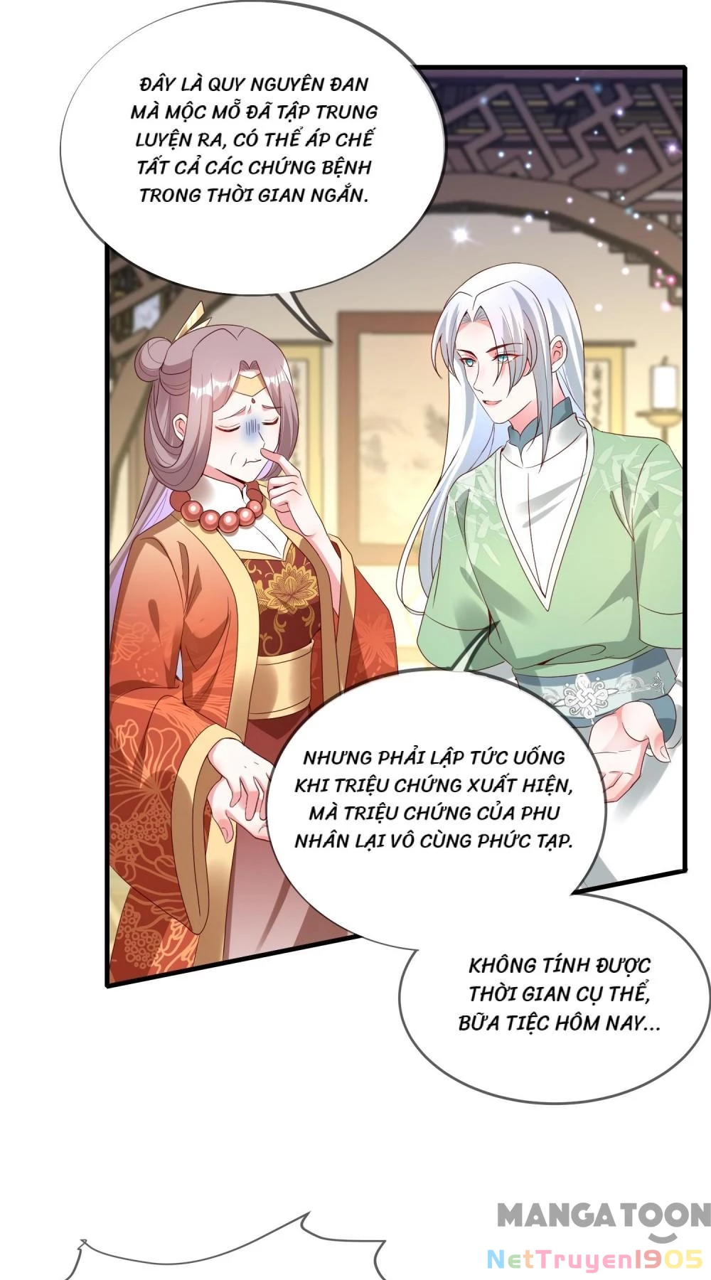 Long Vương Truy Thê Chapter 111 - 42